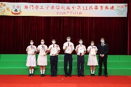 Thumbs/tn_webwxgetmsgimg (13).jpg